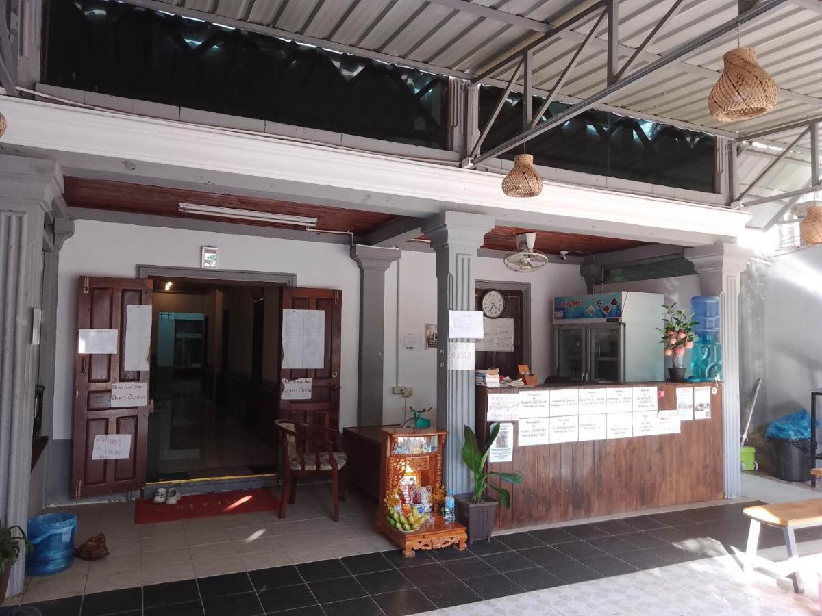 Funny Backpacker Hostel Луанг Прабанг Екстериор снимка
